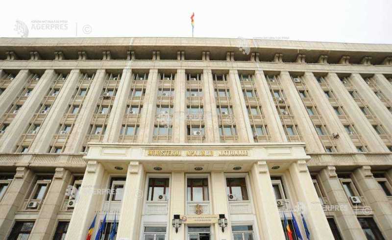 MApN: Dronă detectată în spațiul aerian național în apropiere de Chilia Veche; a fost emis mesaj RO-ALERT