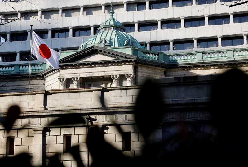 Japonia a majorat dobânda de referință la cel mai ridicat nivel din ultimii 31 de ani