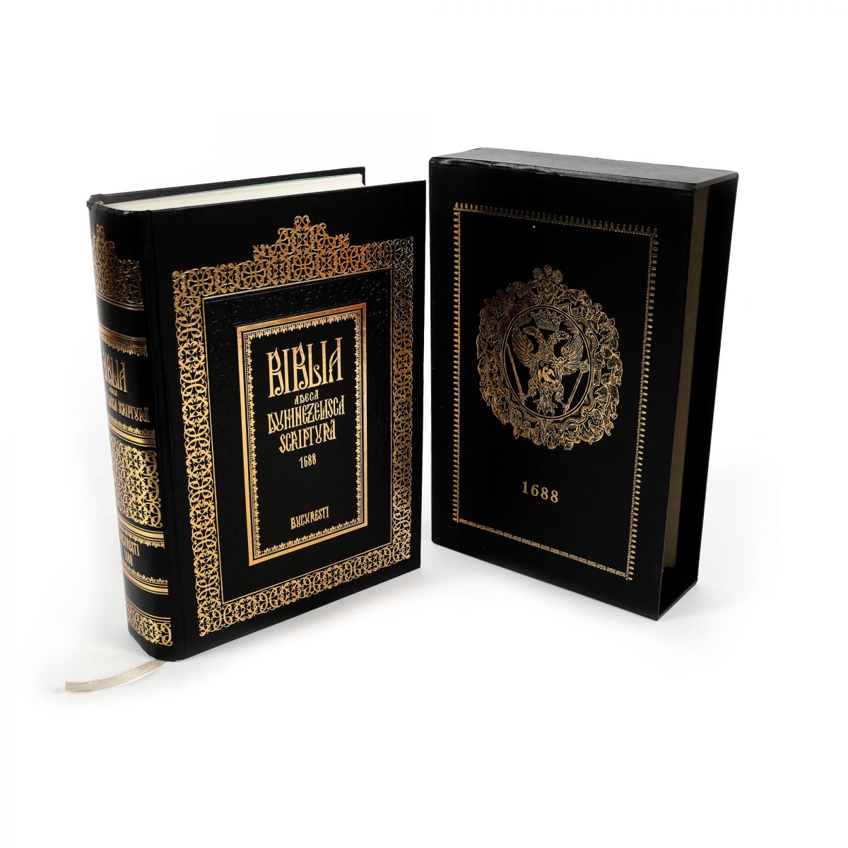 Biblia lui Șerban Cantacuzino, retipărită sub îngrijirea Patriarhului Teoctist, 1997, donație a Otiliei Sava, fost secretar de stat în Ministerul Apărării